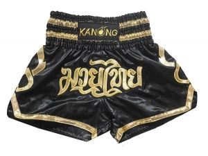 Kanong Women Muay Thai Kick Boxing Shorts : KNS-121-Black