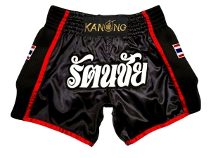 Customized Muay Thai Boxing Shorts : KNSCUST-1319