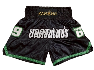 Customized Muay Thai Boxing Shorts : KNSCUST-1327