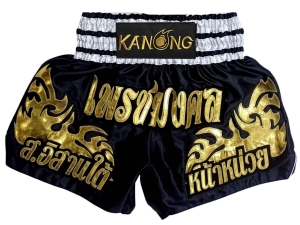 Customized Muay Thai Boxing Shorts : KNSCUST-1332