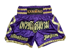 Customized Muay Thai Boxing Shorts : KNSCUST-1303