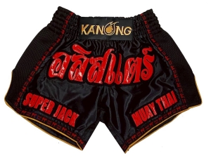 Customized Muay Thai Boxing Shorts : KNSCUST-1312