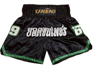 Customized Muay Thai Boxing Shorts : KNSCUST-1314