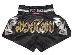 Boxsense Muay Thai Shorts : BXS-090-Black
