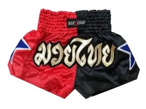 Boxsense Kids Muay Thai Fight Shorts : BXSKID-004