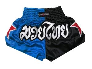 Boxsense Kids Muay Thai Fight Shorts : BXSKID-005