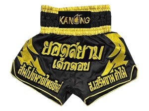 Custom Muay Thai Boxing Shorts : KNSCUST-1014