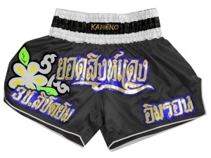 Custom Muay Thai Boxing Shorts : KNSCUST-1029