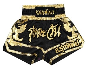 Custom Muay Thai Boxing Shorts : KNSCUST-1040
