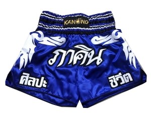 Custom Muay Thai Boxing Shorts : KNSCUST-1050