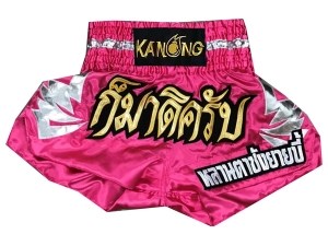 Custom Pink Muay Thai Boxing Shorts : KNSCUST-1128