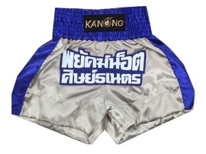 Custom Boxing Shorts : KNBXCUST-2004