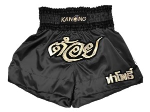 Custom Boxing Shorts : KNBXCUST-2011