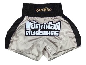 Custom Boxing Shorts : KNBXCUST-2022