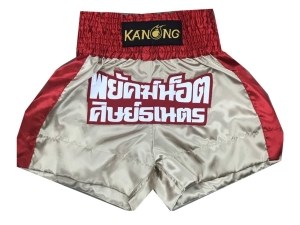Custom Boxing Shorts : KNBXCUST-2023