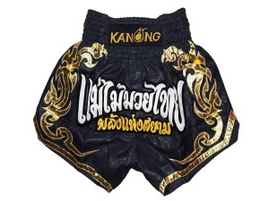 Custom Boxing Shorts : KNBXCUST-2026