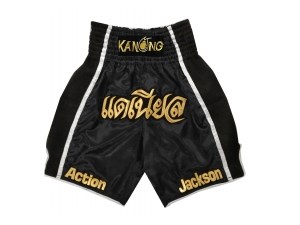 Custom Boxing Shorts : KNBXCUST-2030