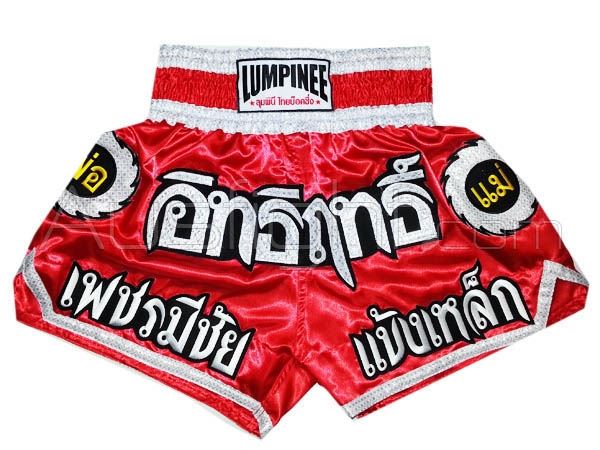 Lumpinee Kids Muay Thai Fight Shorts : LUM-016-K