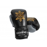 Kanong Real Leather Boxing Gloves : Black/Grey