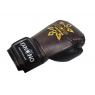 Kanong Real Leather Boxing Gloves : Brown/Black