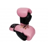Kanong Real Leather Boxing Gloves : Pink/Black