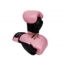 Kanong Real Leather Pink Boxing Gloves : Pink/Black