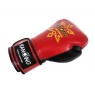 Kanong Real Leather Boxing Gloves : Maroon/Gold