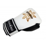 Kanong Real Leather Boxing Gloves : White/Black