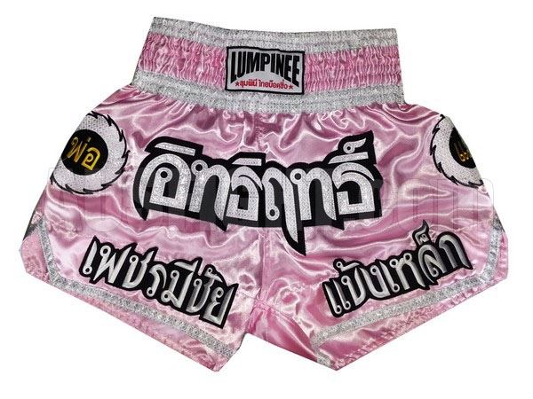 Lumpinee Short Boxe Thai : LUM-045-Rouge