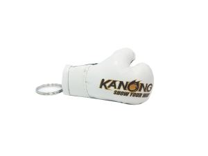 Kanong Boxing Gloves Keyring : White